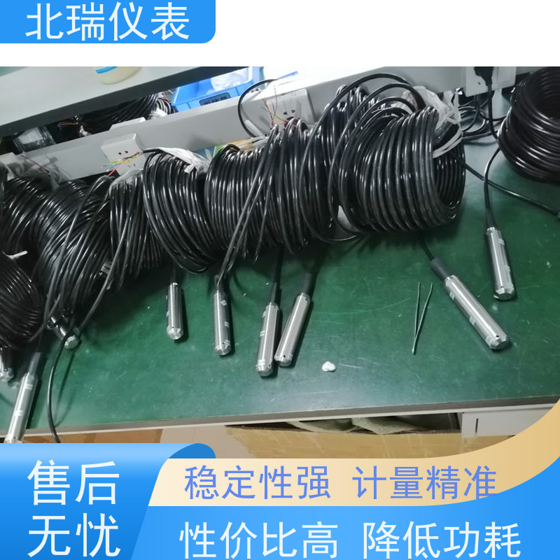 北瑞仪表 压力式液位计 技术成熟 性能稳定 物流配送 发货快