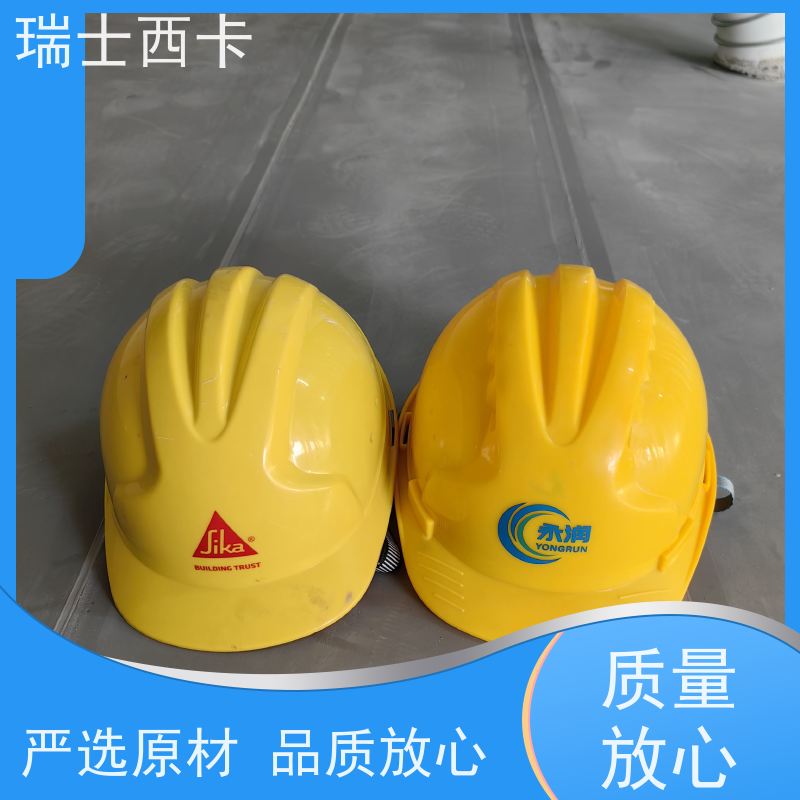 瑞士西卡 伸缩缝密封胶 适用性强 使用安全 性价比高