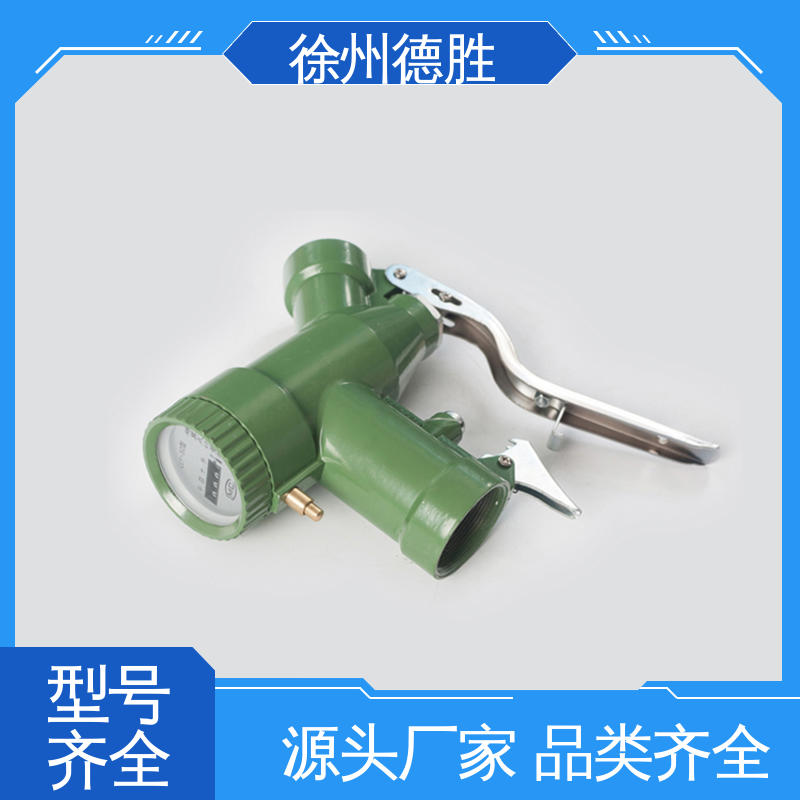 铝合金接头 支持定制 售后维护 加油枪 双阀自封式 德胜