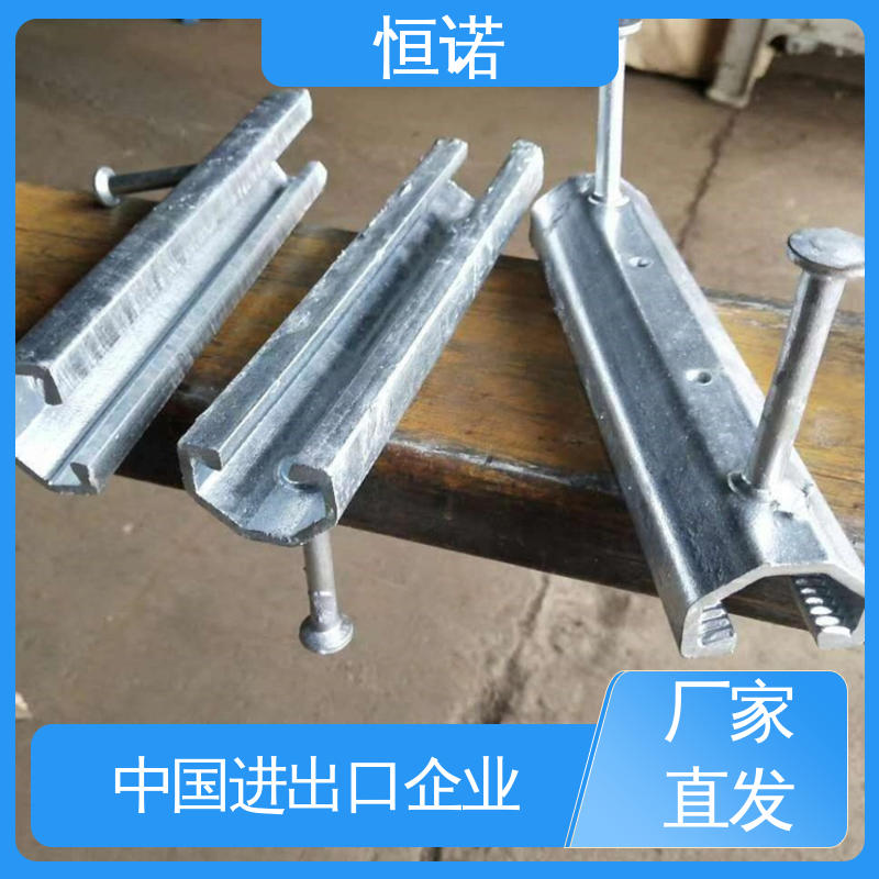 恒诺 4128V型哈芬槽钢 源头工厂 牢固耐用 按图定做