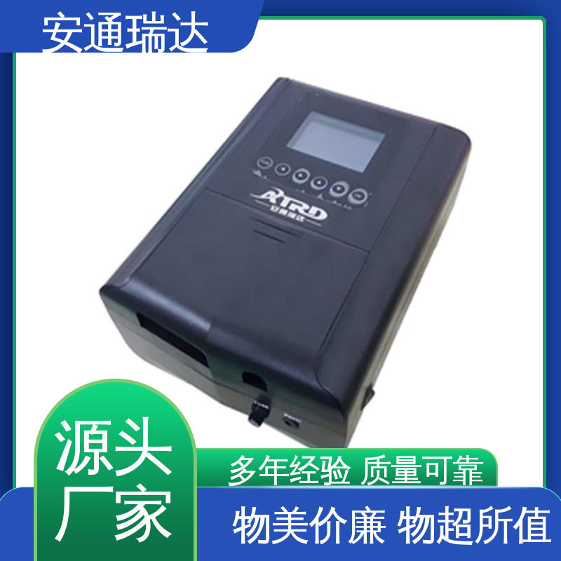 安通瑞达出品 小区学校防护 六线制脉冲电子围栏 厂家直发 终生享质保