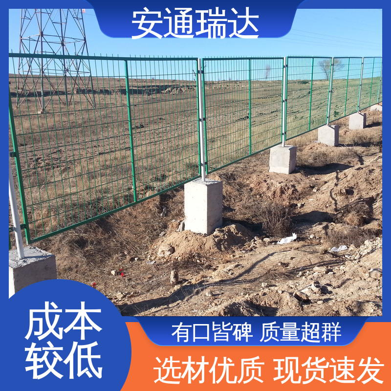 脉冲电子围栏合金线 厂家直发 24小时服务 施工安装维护 安通瑞达生产