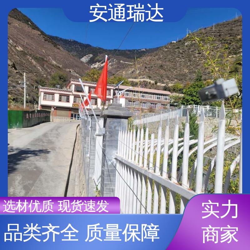 监所边界管理 脉冲电子围栏高压线 现货充足 24小时服务 品牌安通瑞达
