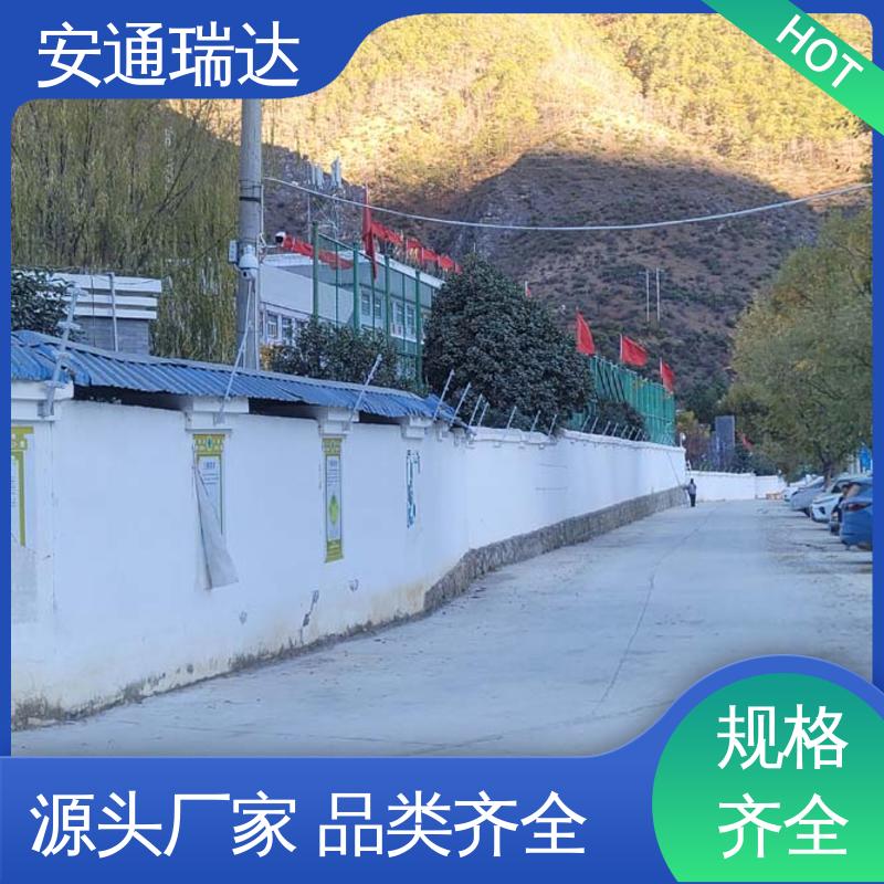 品牌安通瑞达 质量有保证 小区学校防护 脉冲电子围栏合金线 工厂货源