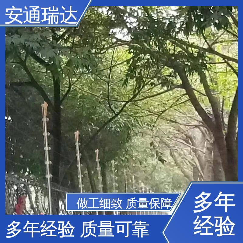 品牌安通瑞达 工业园区围墙 现货充足 脉冲电子围栏终端杆 24小时服务