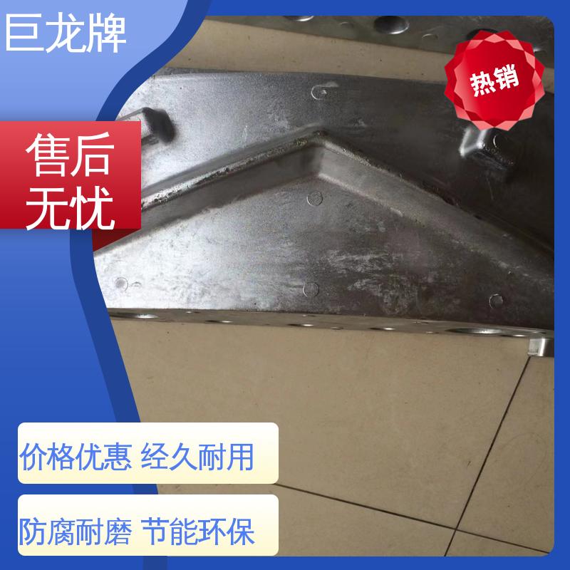 巨龙牌 SS4G海参型复轨器 不易变形 多规格可选 库存充足