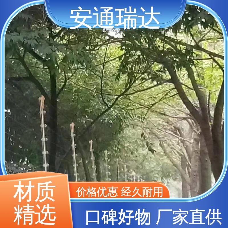 品牌安通瑞达 24小时服务 监所边界管理 六线制脉冲电子围栏 现货充足
