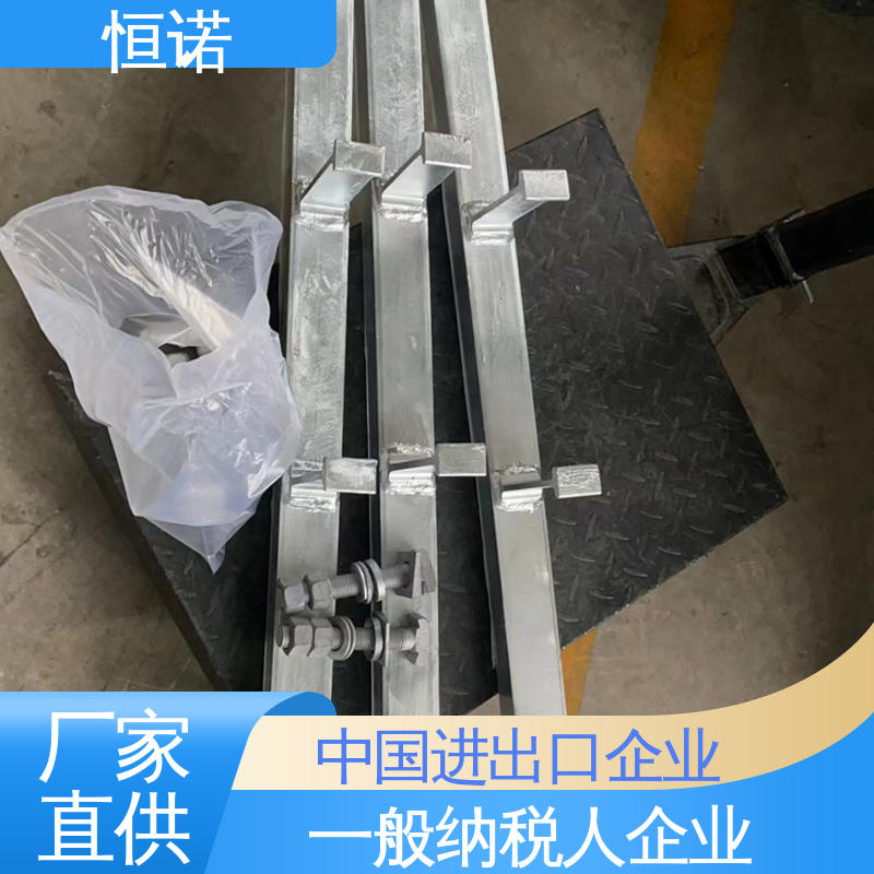 幕墙预埋件 焊接工字钢 质量保障 订做异型件 恒诺