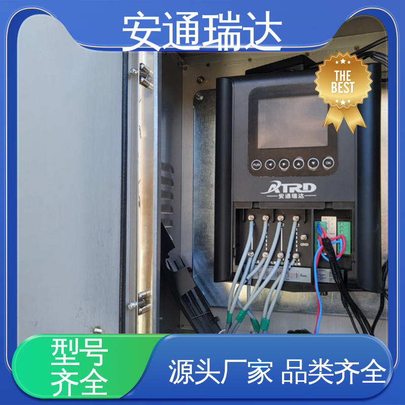 质量有保证 水厂电站围墙 全套配件 脉冲电子围栏高压线 安通瑞达出品