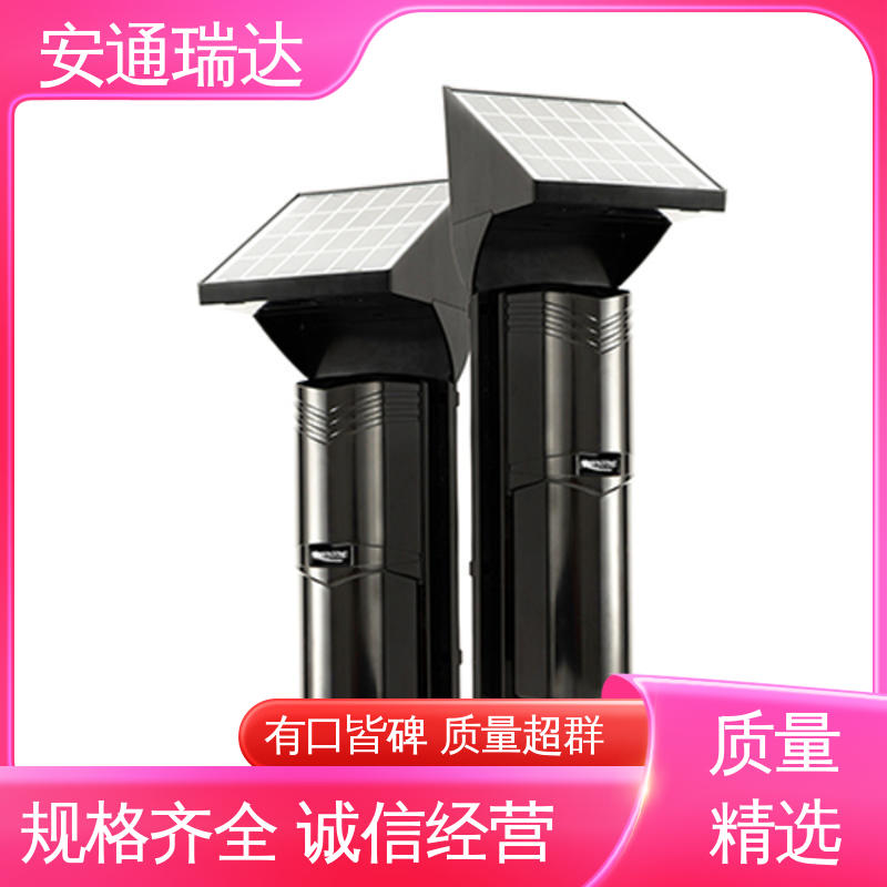 终身质保 IP网络一键报警按钮 中小学校应急警报 现货现发 安通公司