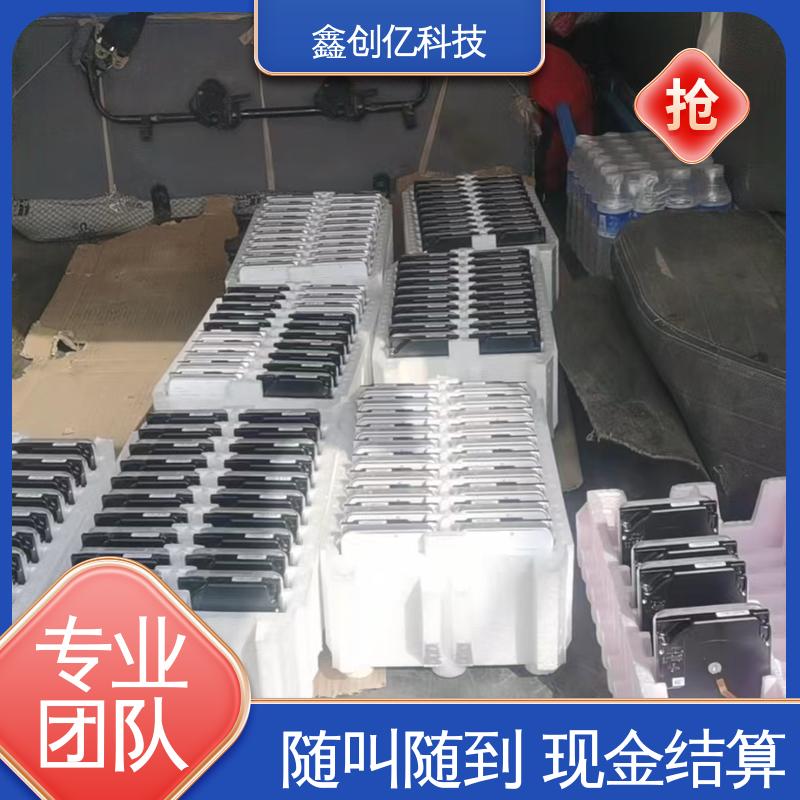 鑫创亿 百兆交换机回收 不限型号 售后无忧 诚信经营