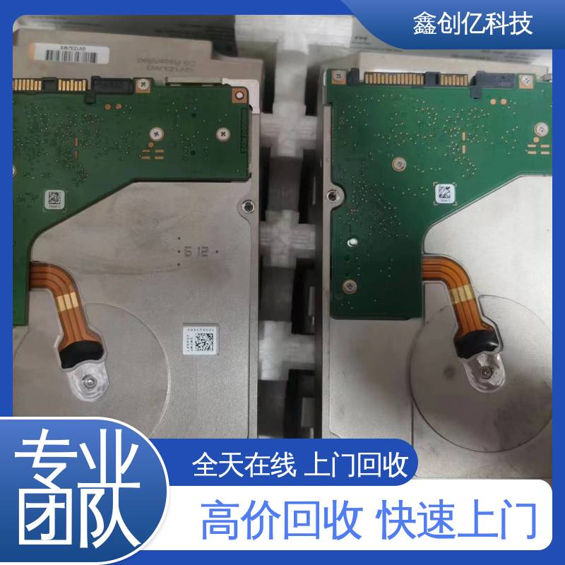 鑫创亿 华为交换机回收 减少污染 收购再利用 严选原材 品质放心