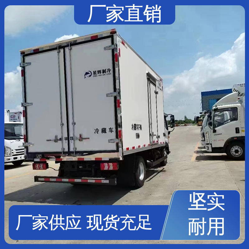 经久耐用保温效果好 肉钩冷藏车 冷鲜肉冷冻车 江淮康玲J3