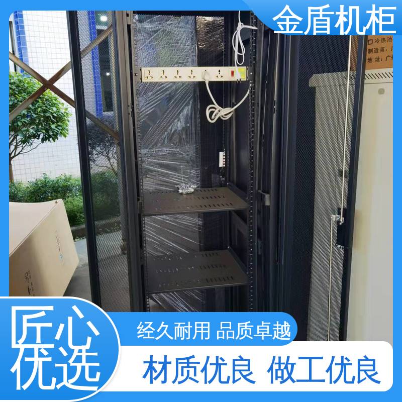 挂墙机柜 现货直发 弱电交换机用 冷通道使用 金盾