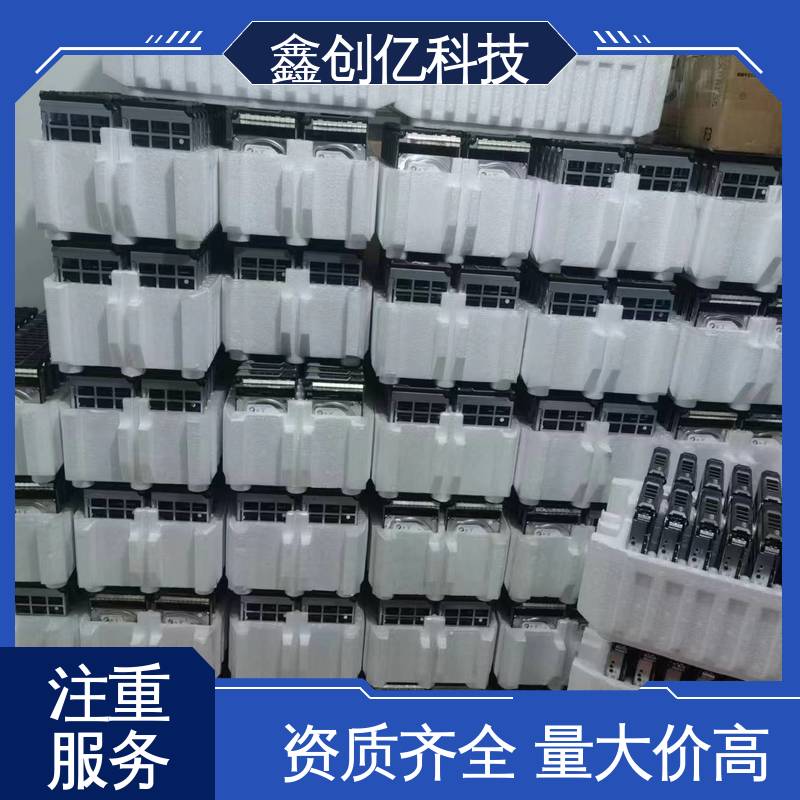 服务至上 合理利用 通讯设备回收 24小时在线 鑫创亿