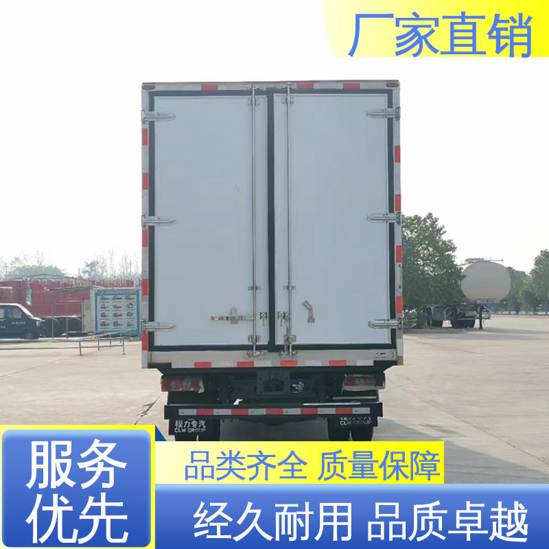 江淮康玲J3 食品冷藏车 蔬菜水果肉类运输车 尺寸可选可按需定制