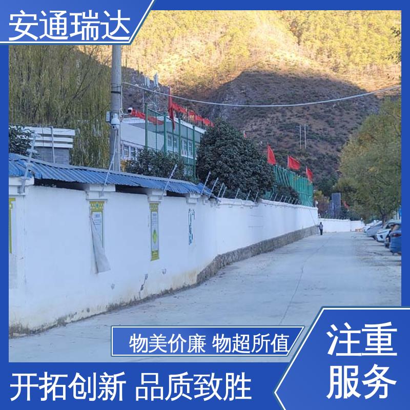 全套配件 三年电器维保 24小时服务 脉冲电子围栏终端杆 安通瑞达出品