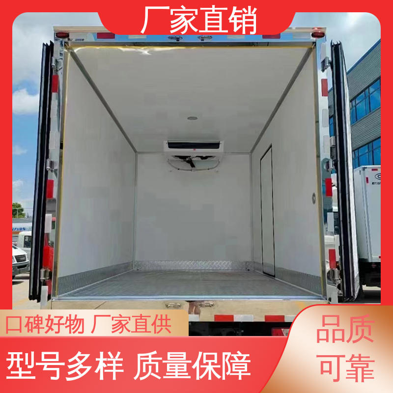 新能源冷藏车 冷鲜肉冷冻车 尺寸可选可按需定制 江淮康玲J3