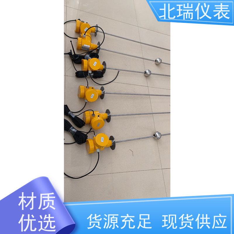 北瑞仪表 一体式物联网电子水尺 安装维护方便 售后无忧 诚信经营