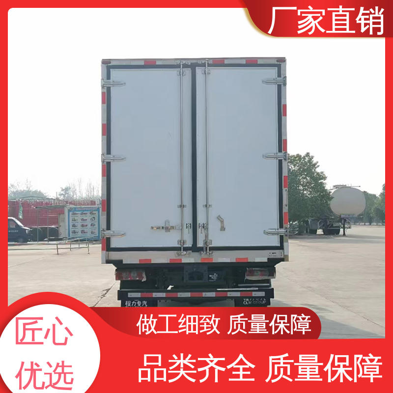 江淮威铃 尺寸可选可按需定制 小型冷藏厢式车 冷鲜肉冷冻车