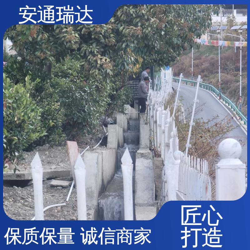 安通瑞达生产 极速售后 脉冲电子围栏终端杆 无忧享质保 工业园区围墙