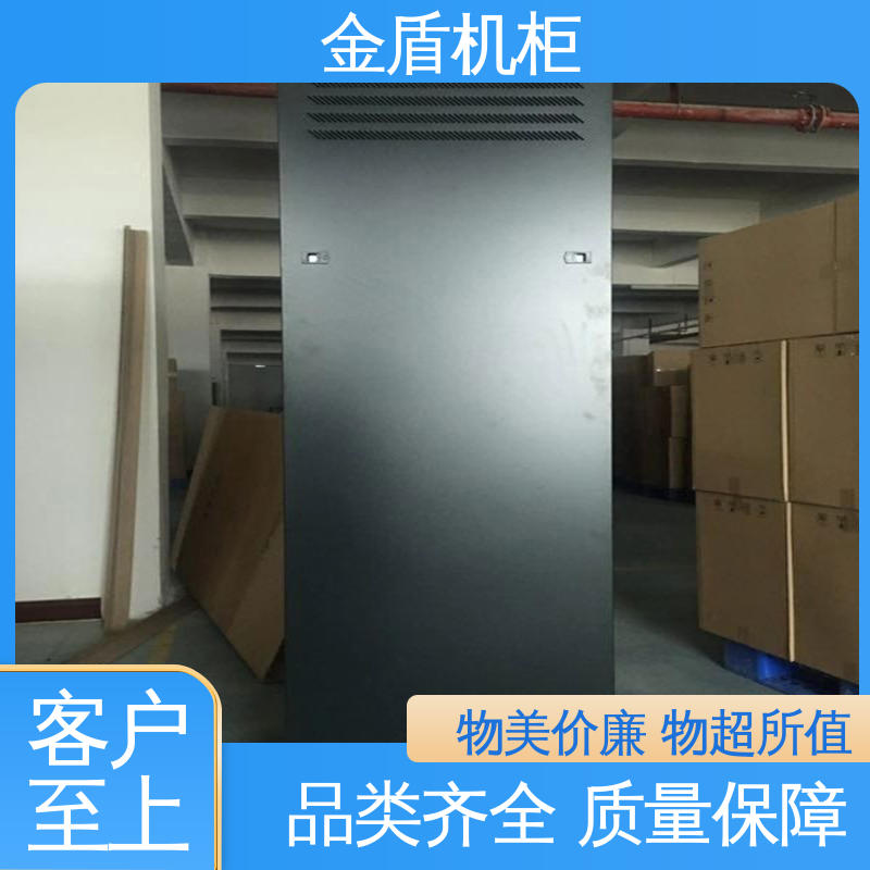 图腾 服务器机柜 弱电交换机用 现货直发 可安装各类网络设备