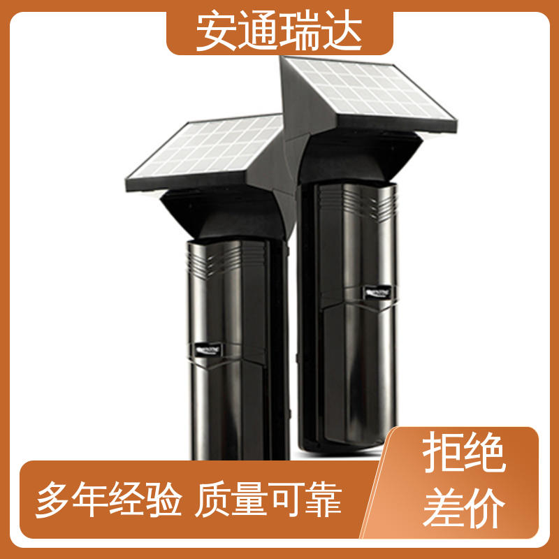 安通瑞达 现货现发 IP 485总线报警主机 公园警情处理沟通 多年经验