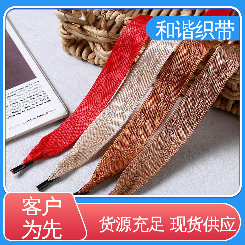 和谐 茶叶盒带 绿色环保 方便实用 质量优良 货源充足