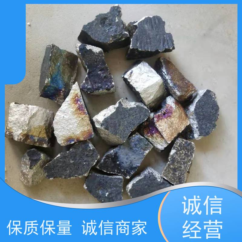 亚全 钼丝回收 供应钒氮合金 全国各地高价收购