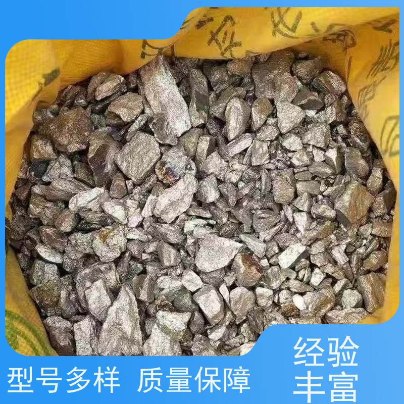亚全 回收合金磨削料 快速上门 24小时随时沟通
