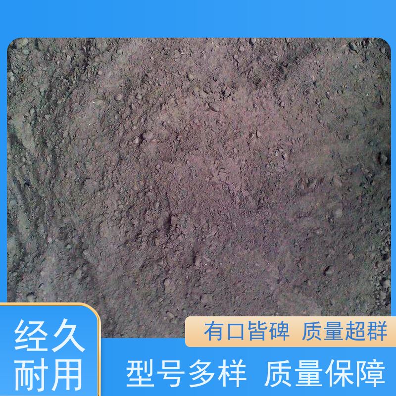 亚全 铂铑漏板回收 现金结算 全国各地高价收购