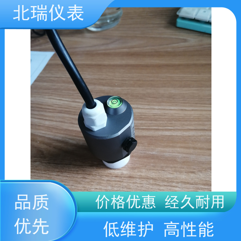 北瑞仪表 一体化明渠流量计 严选原材 品质放心 多领域可用 精度高
