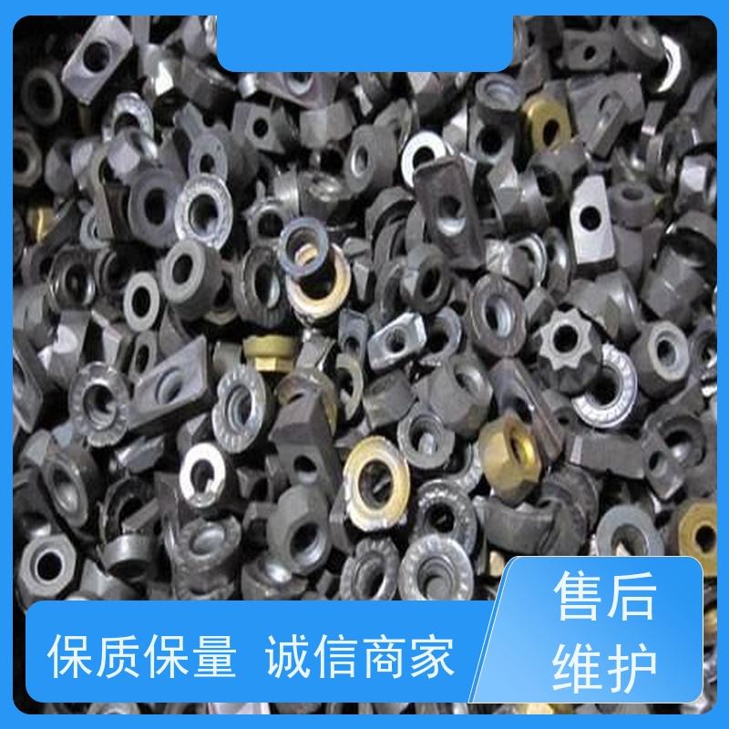 亚全 钽块回收 供应钒氮合金 激光切钨钼废边角