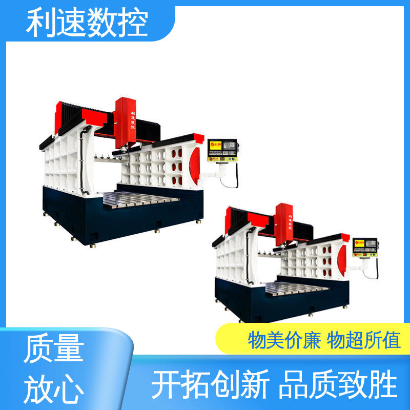 利速数控 高效节能工作效率高 源头厂家 攻牙机 性能稳定 