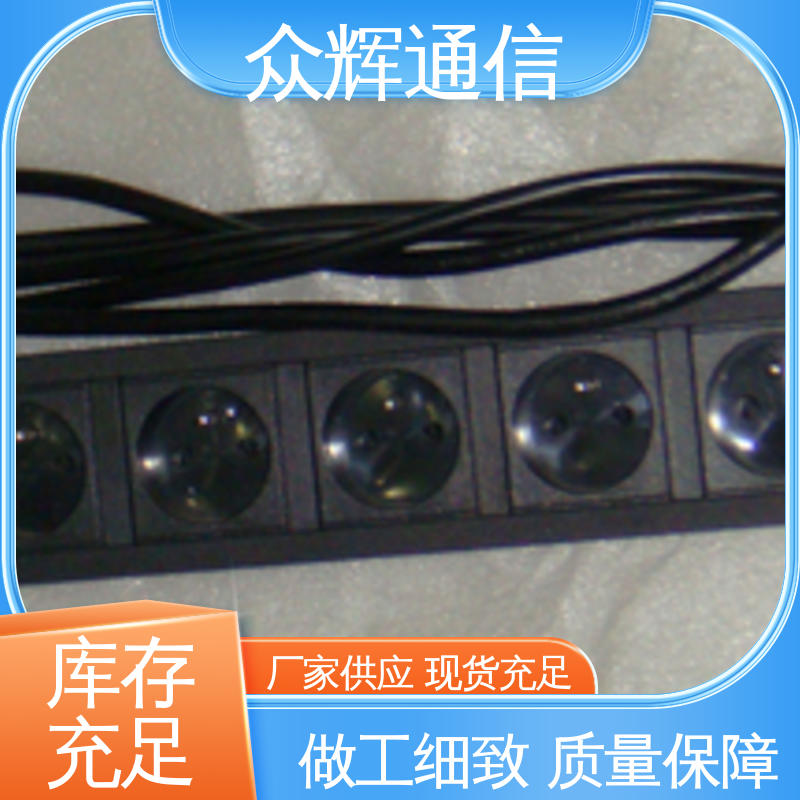 全国发货 电流电压表 220v电源插座 工厂现货 众辉