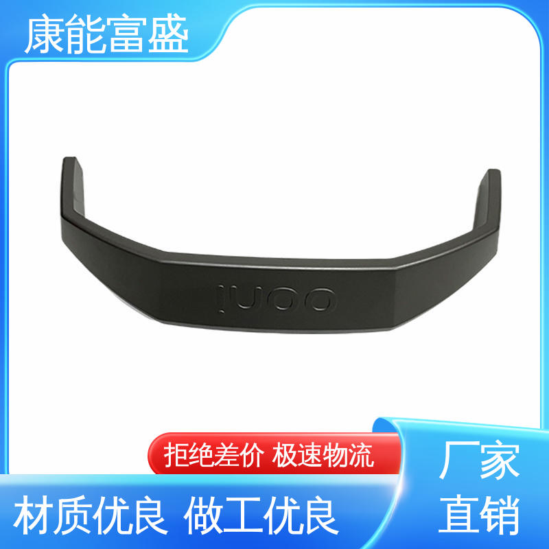 康能富盛 品质保证 通讯腔体支架 铝合金压铸 供应精密铸造铝件