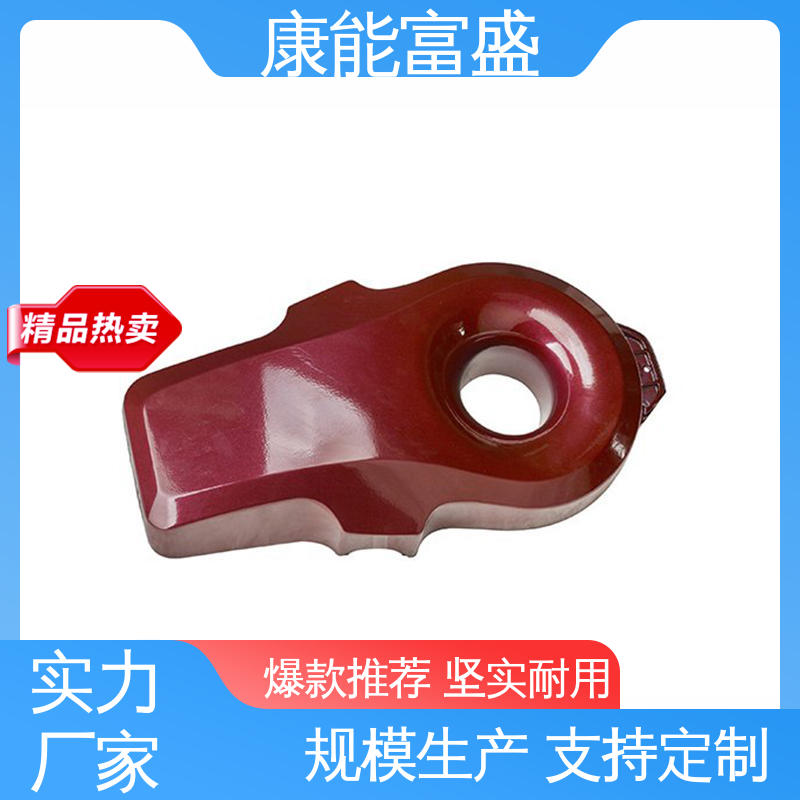 康能富盛 工厂定制 铝合金压铸 通讯腔体支架 厂家自销