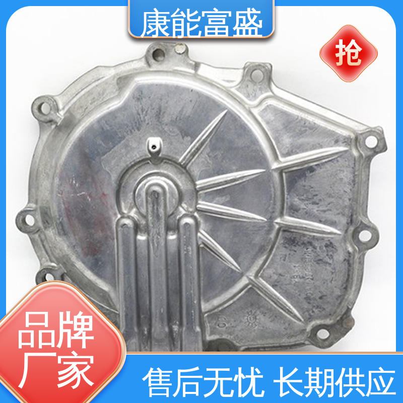压铸 供应精密铸造铝件 工程品质 通信配件 康能富盛