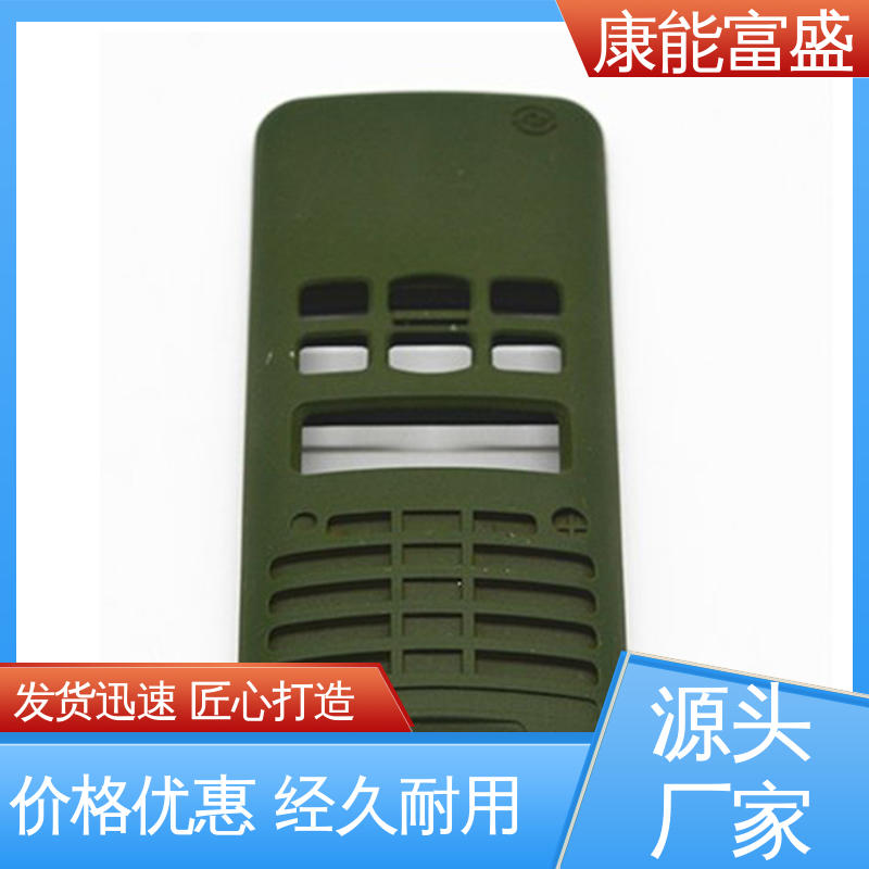 供应精密铸造铝件 铝合金压铸 沙发滚轮 一件代发 康能富盛