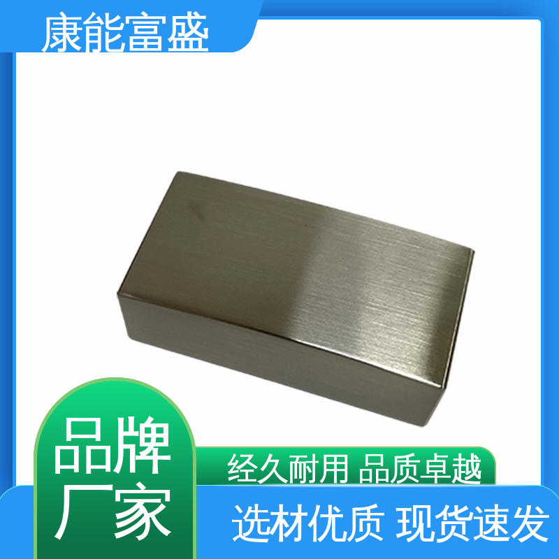 康能富盛 批量下单 安防立杆配件 铝合金压铸 多年行业制作经验