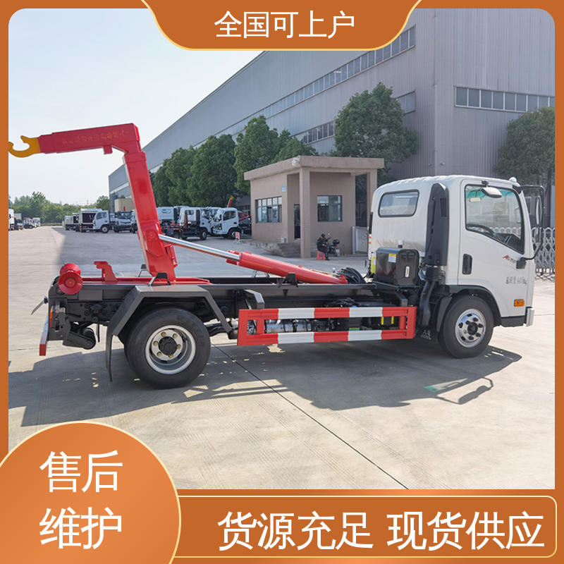 油缸加粗动力足 建筑垃圾车 短轴距 行驶畅通 8吨 大运