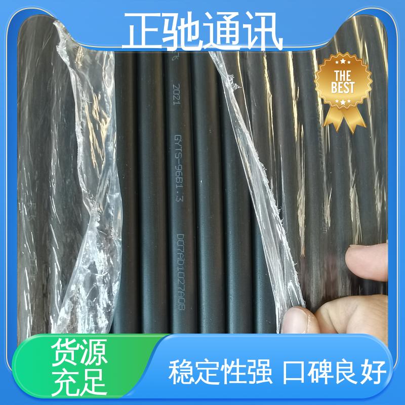 正驰通讯 严选原材 品质放心 工程ADSS光缆 经久耐用 结构稳固