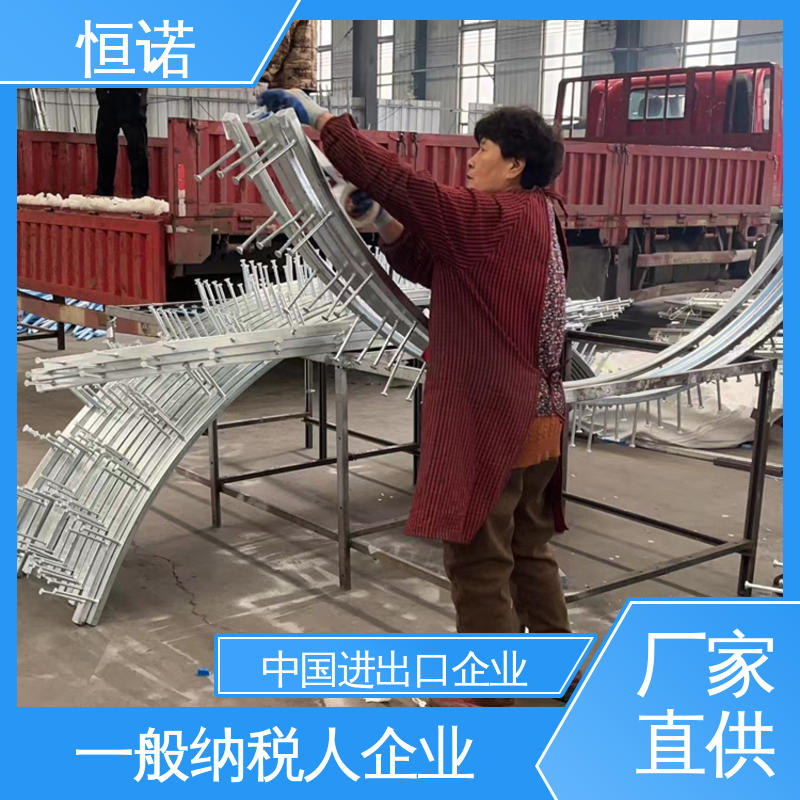 实体厂家 支持异形件定制 高强度耐腐蚀 弧形槽式预埋件 恒诺