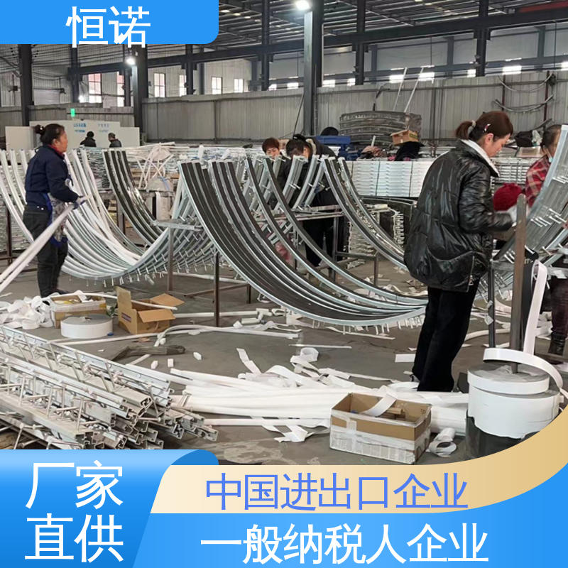 高铁弧形哈芬槽 焊接工字钢 生产厂家 来图加工 恒诺