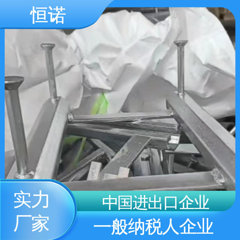 EHMQ预埋槽道 订做异型件 品质保证 生产厂家 恒诺