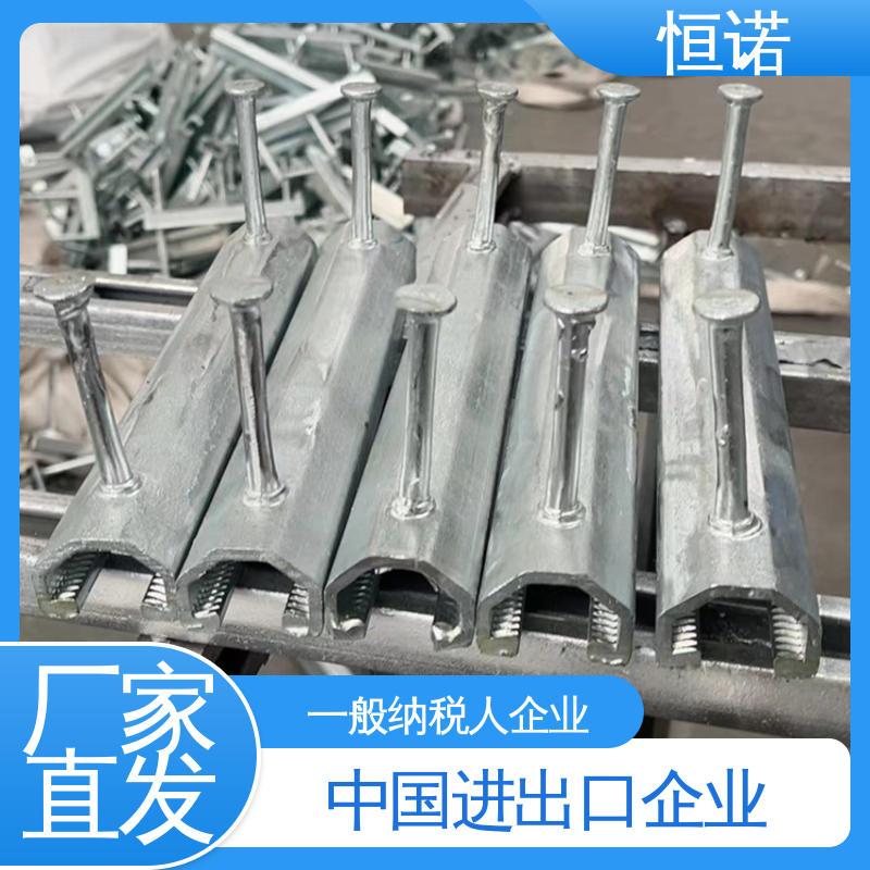 恒诺 EHMQ预埋槽道 长度可选 发货及时 焊接工字钢