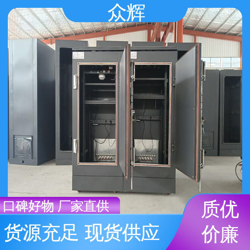 黑色标准有现货 屏蔽机柜生产商 弱电施工 众辉服务器机柜