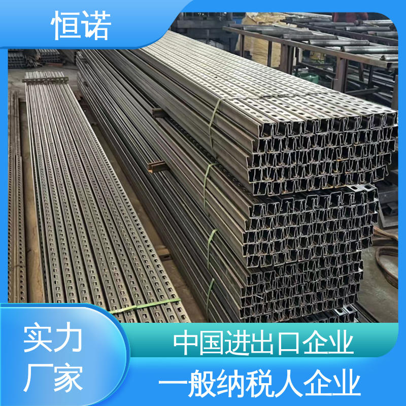 恒诺 按需定制 生产厂家 不锈钢托臂支架 装置便捷