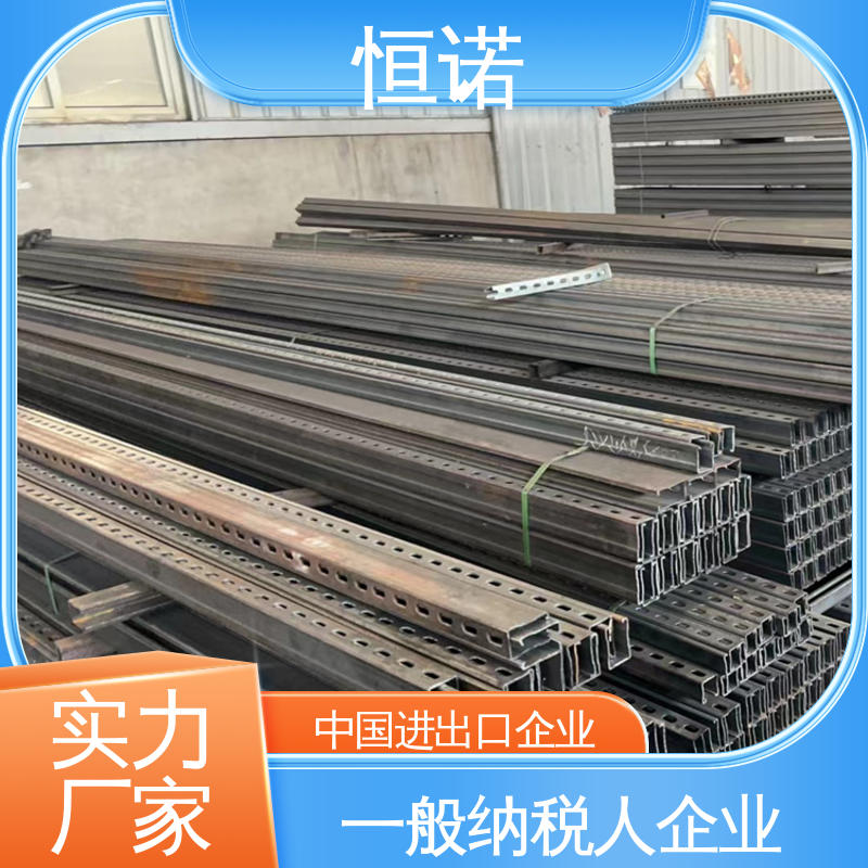 订做异型件 质量保障 C型钢支架配件 大量现货 恒诺