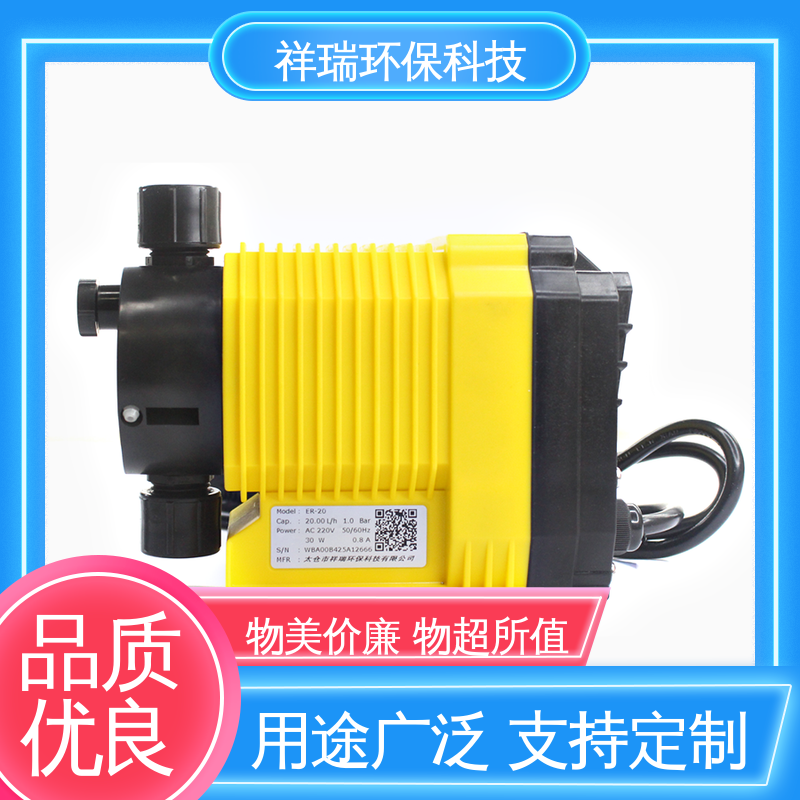 米德瑞 ER型 机械式计量泵 操作安全 密封性好 无泄露 精度高